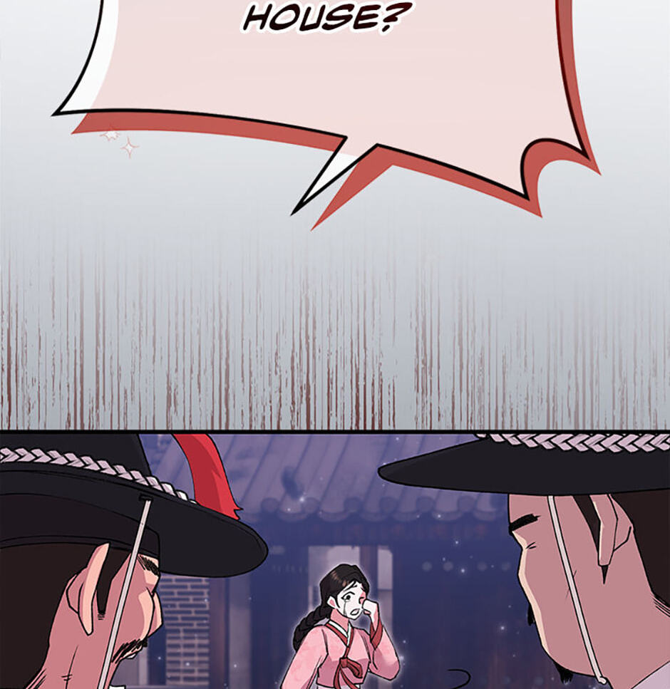 The Wolf of the Full Moon Chapter 6 page 76 - 