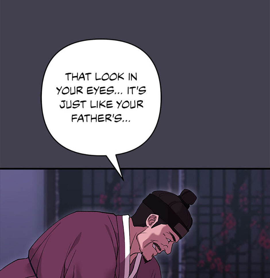 The Wolf of the Full Moon Chapter 6 page 91 - 