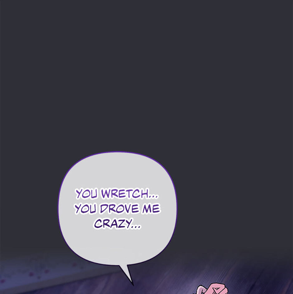 The Wolf of the Full Moon Chapter 7 page 1 - 