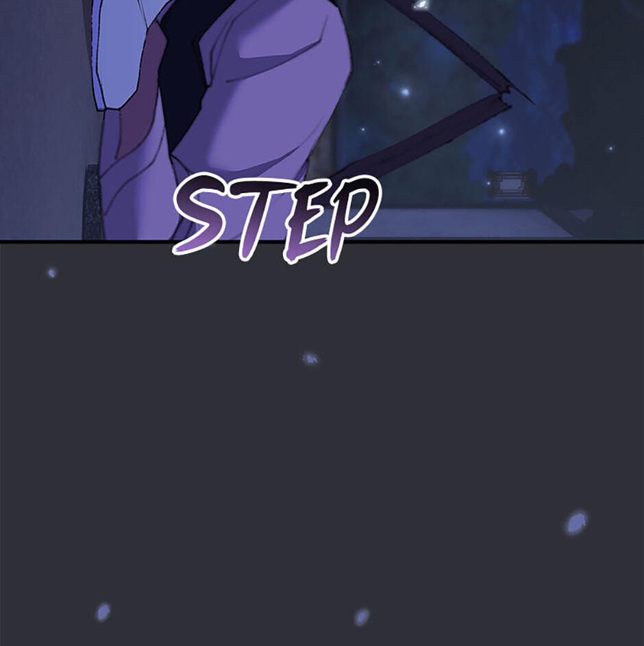 The Wolf of the Full Moon Chapter 7 page 11 - 