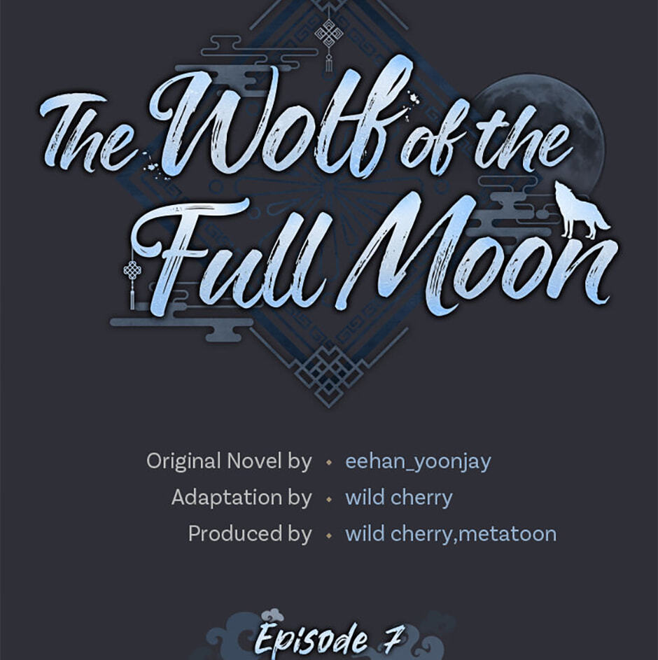 The Wolf of the Full Moon Chapter 7 page 18 - 