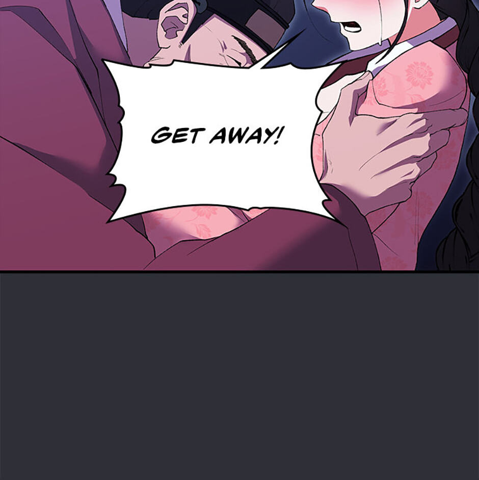 The Wolf of the Full Moon Chapter 7 page 20 - 
