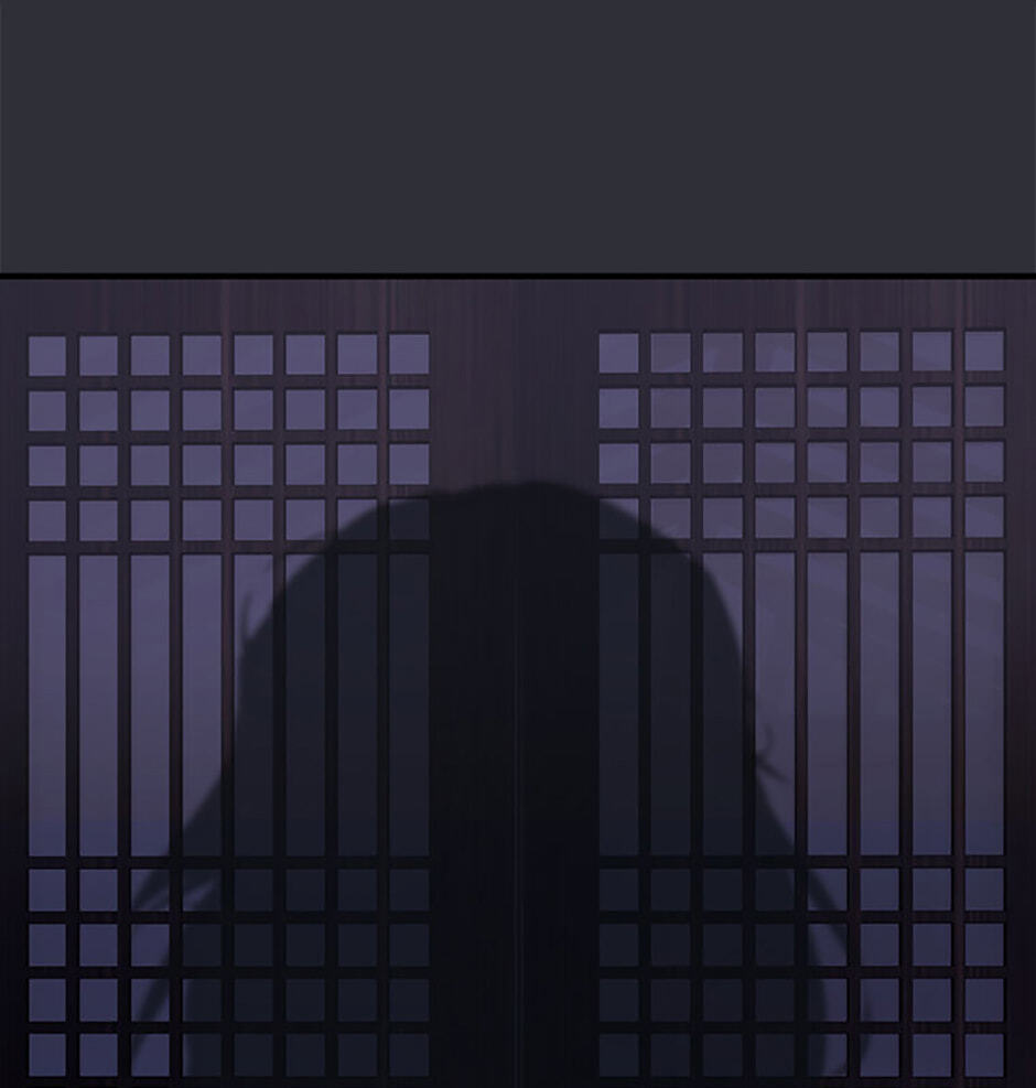 The Wolf of the Full Moon Chapter 7 page 21 - 