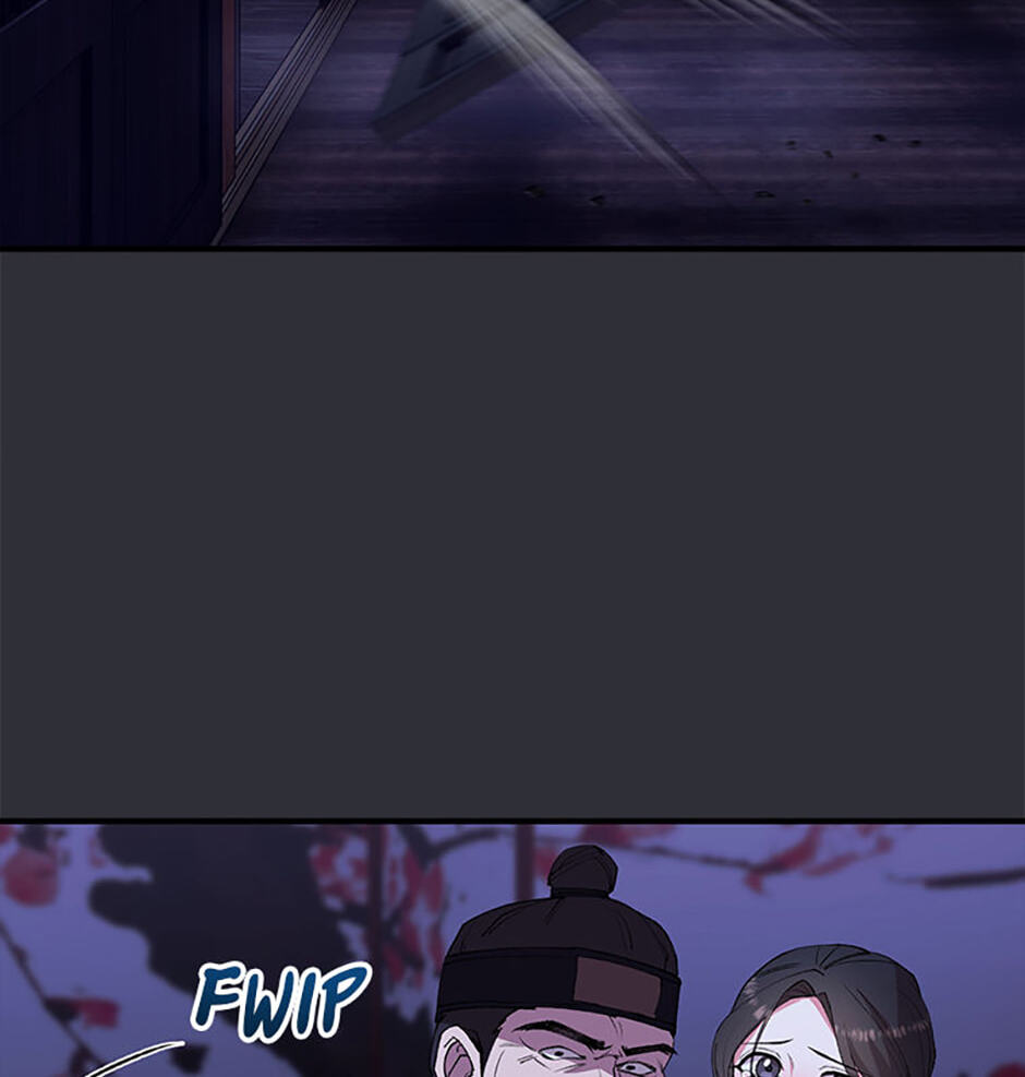 The Wolf of the Full Moon Chapter 7 page 24 - 