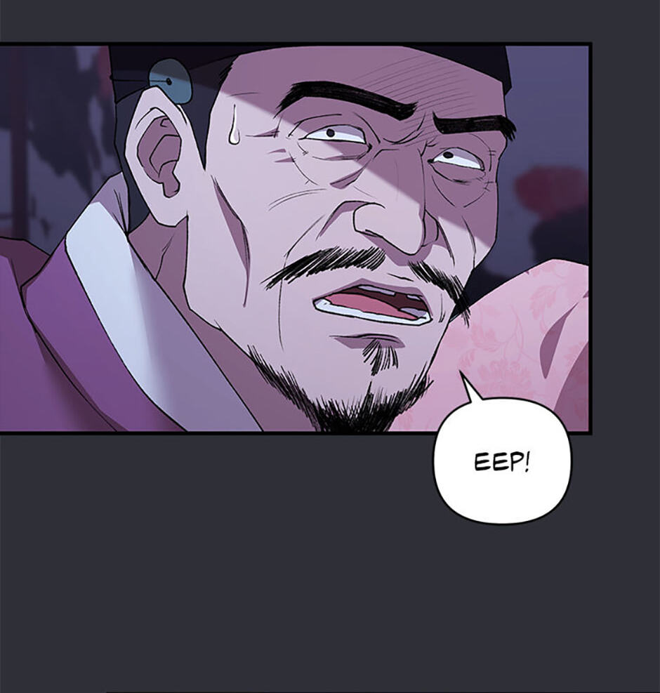 The Wolf of the Full Moon Chapter 7 page 26 - 