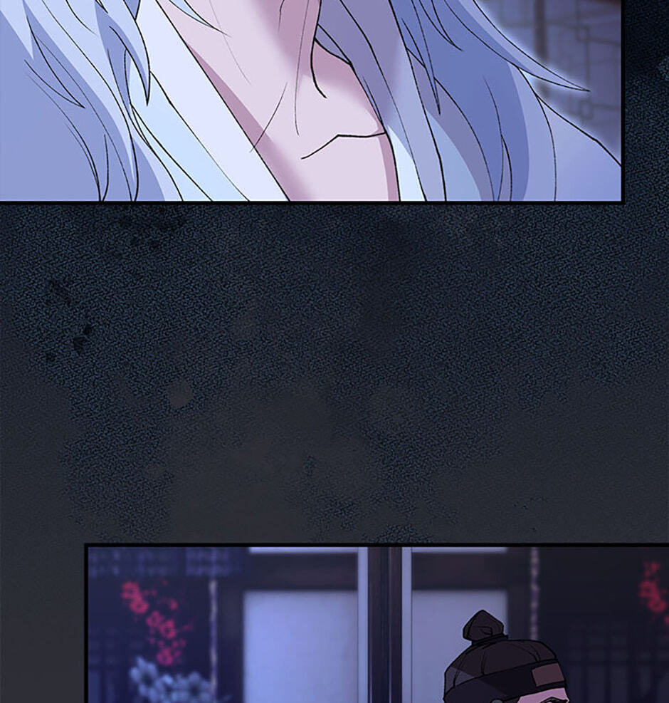 The Wolf of the Full Moon Chapter 7 page 39 - 