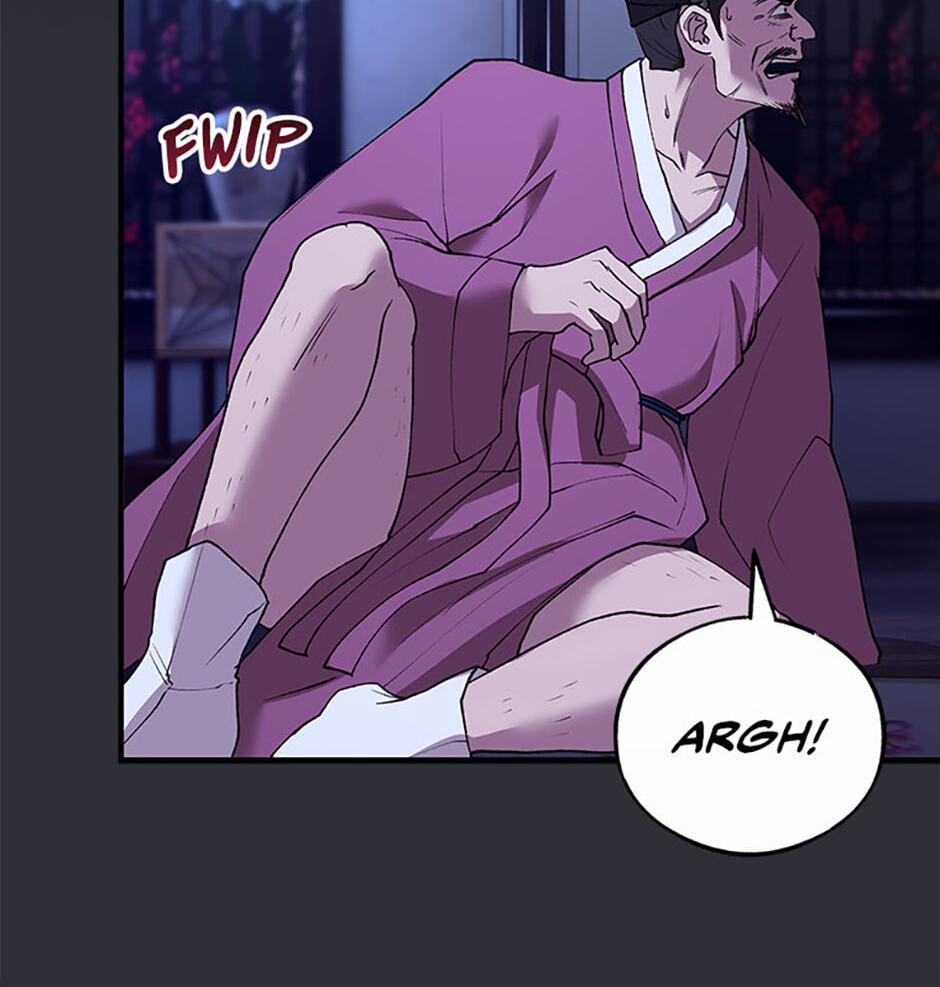 The Wolf of the Full Moon Chapter 7 page 40 - 