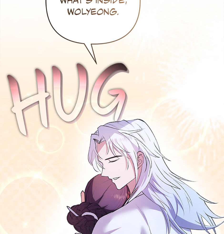 The Wolf of the Full Moon Chapter 8 page 102 - 