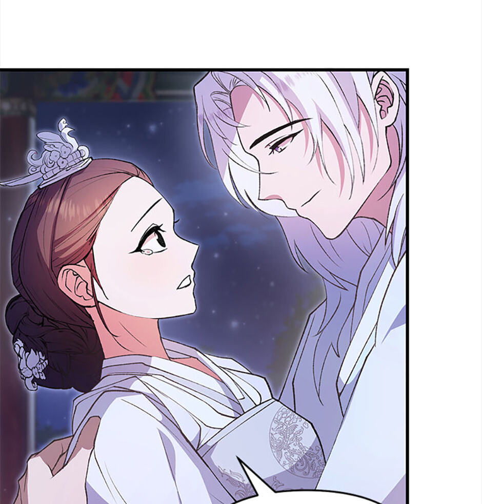 The Wolf of the Full Moon Chapter 8 page 104 - 