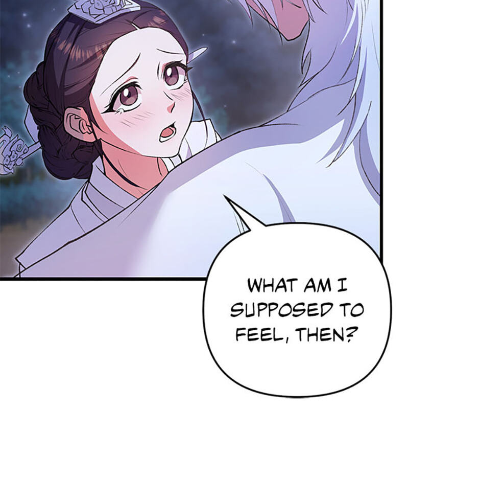The Wolf of the Full Moon Chapter 8 page 108 - 