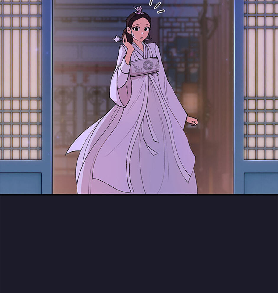 The Wolf of the Full Moon Chapter 8 page 15 - 