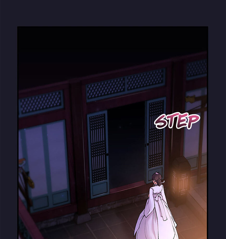 The Wolf of the Full Moon Chapter 8 page 16 - 