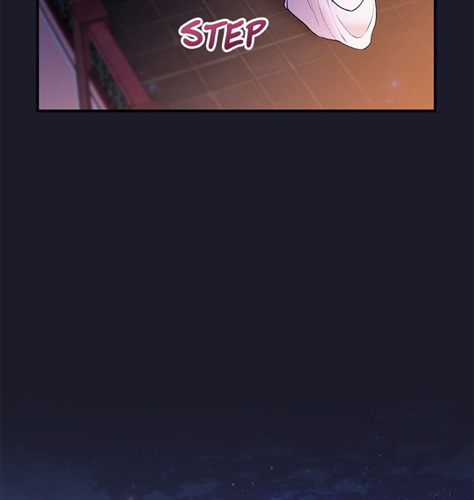 The Wolf of the Full Moon Chapter 8 page 17 - 