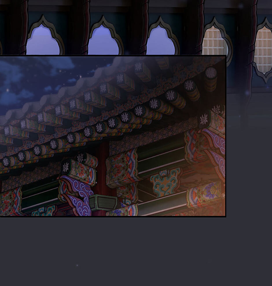 The Wolf of the Full Moon Chapter 8 page 20 - 
