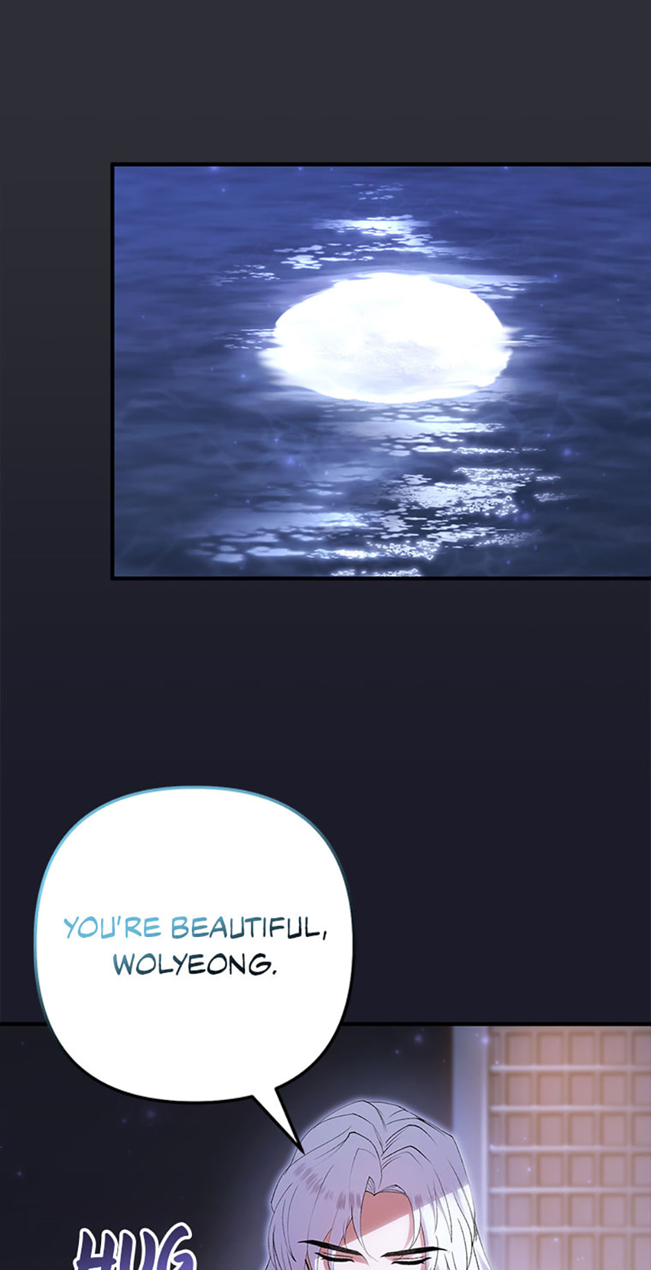 The Wolf of the Full Moon Chapter 8 page 21 - 