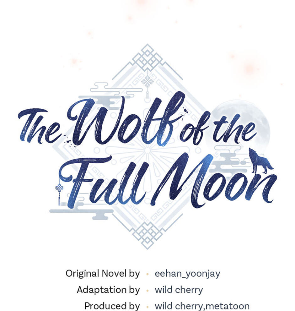 The Wolf of the Full Moon Chapter 8 page 4 - 