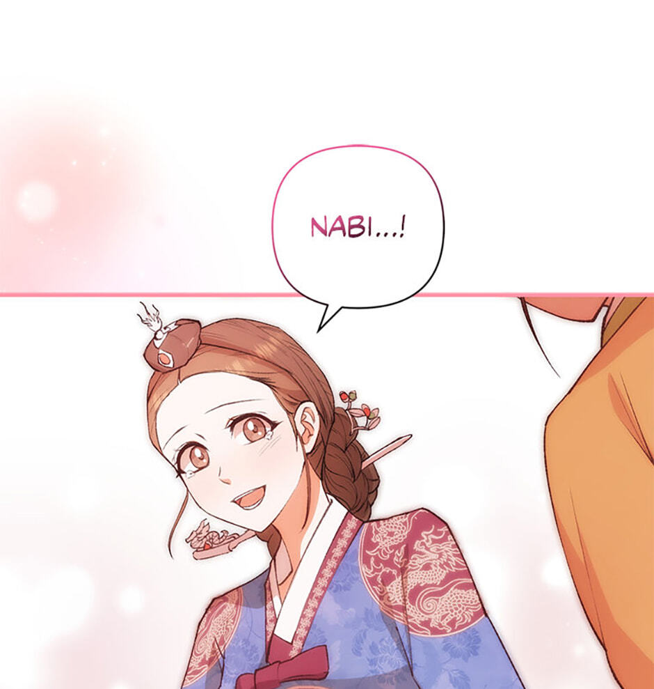 The Wolf of the Full Moon Chapter 8 page 33 - 