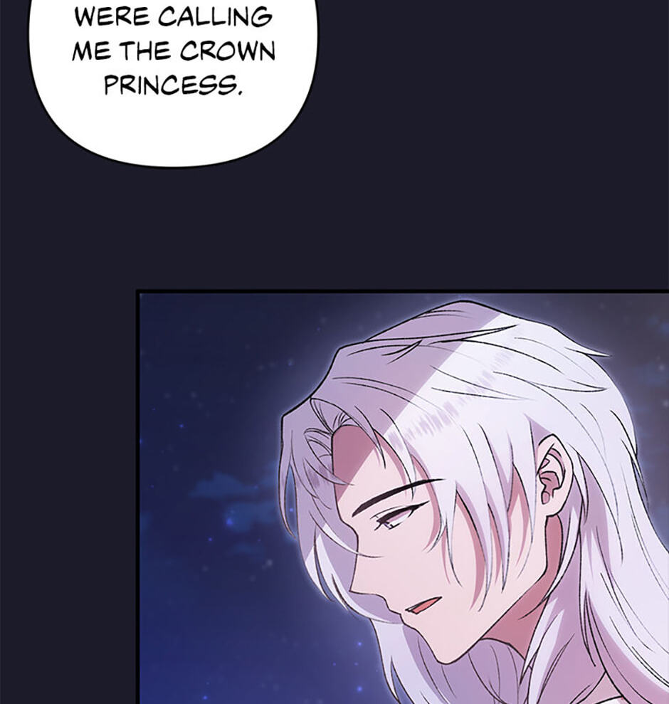The Wolf of the Full Moon Chapter 8 page 48 - 