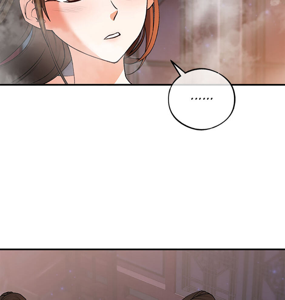 The Wolf of the Full Moon Chapter 8 page 6 - 