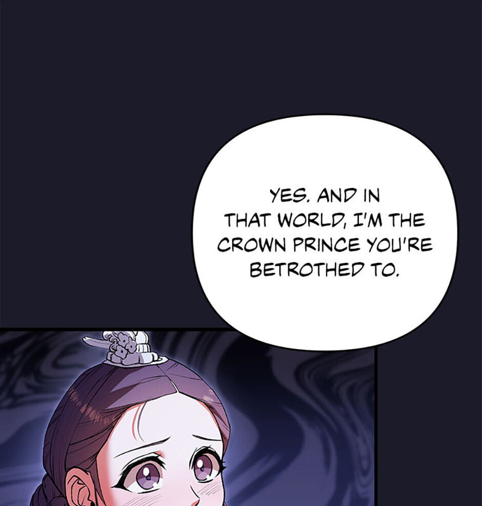 The Wolf of the Full Moon Chapter 8 page 53 - 