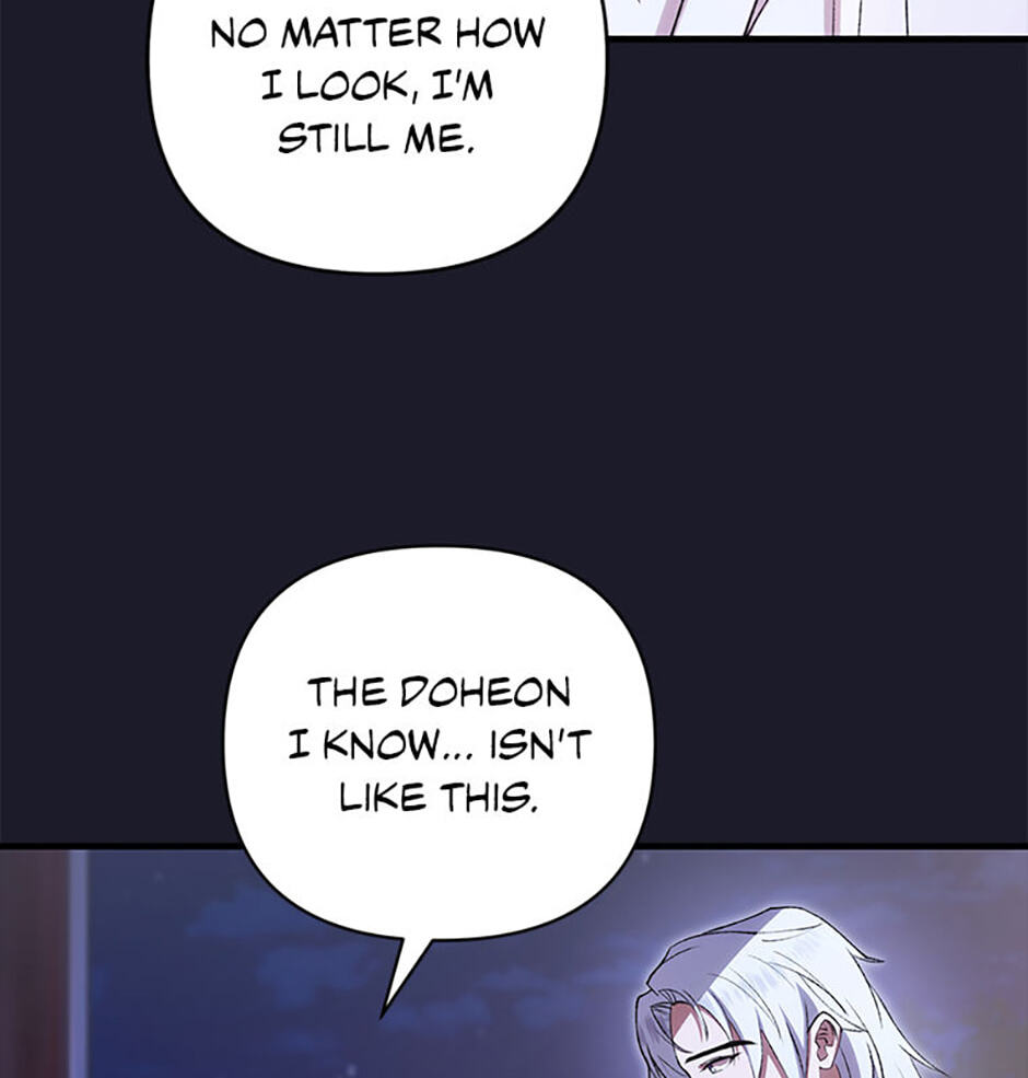 The Wolf of the Full Moon Chapter 8 page 64 - 