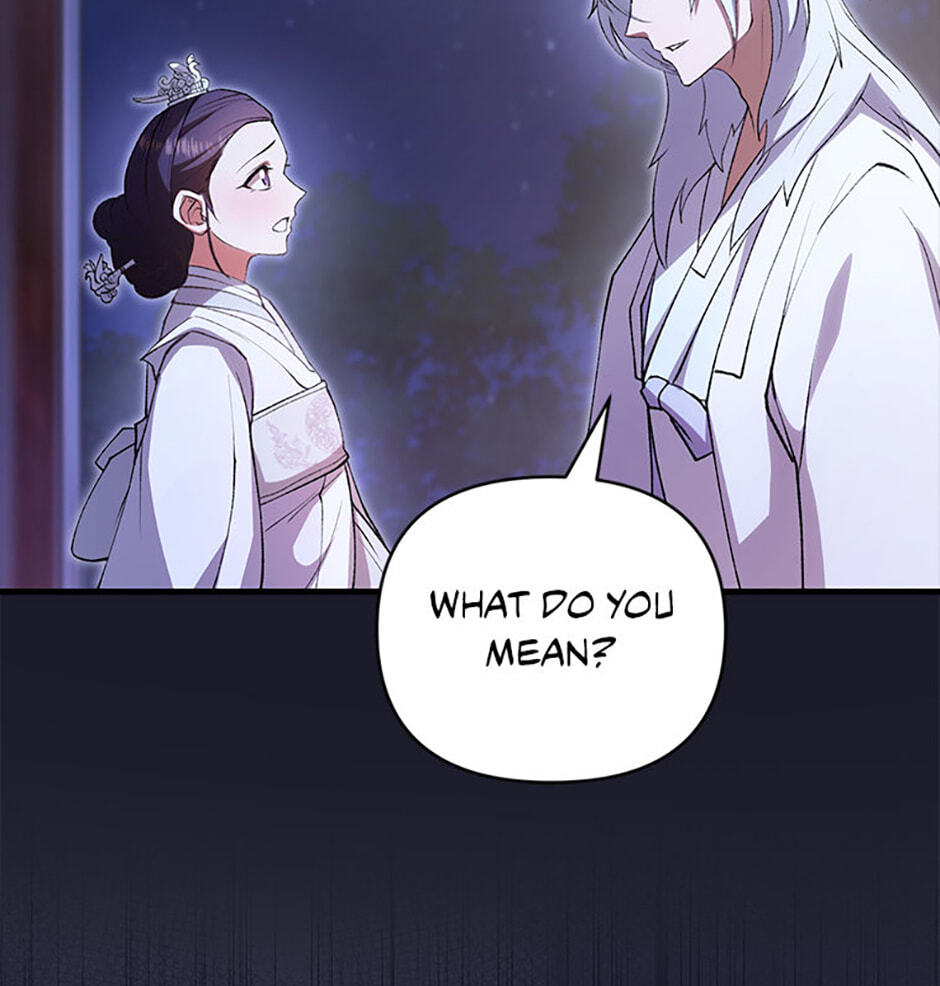 The Wolf of the Full Moon Chapter 8 page 65 - 