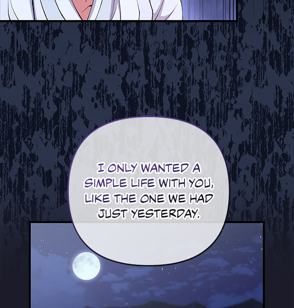 The Wolf of the Full Moon Chapter 8 page 71 - 