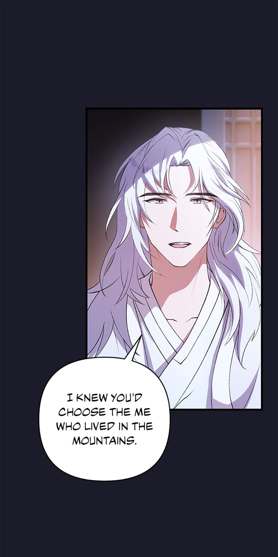 The Wolf of the Full Moon Chapter 8 page 73 - 