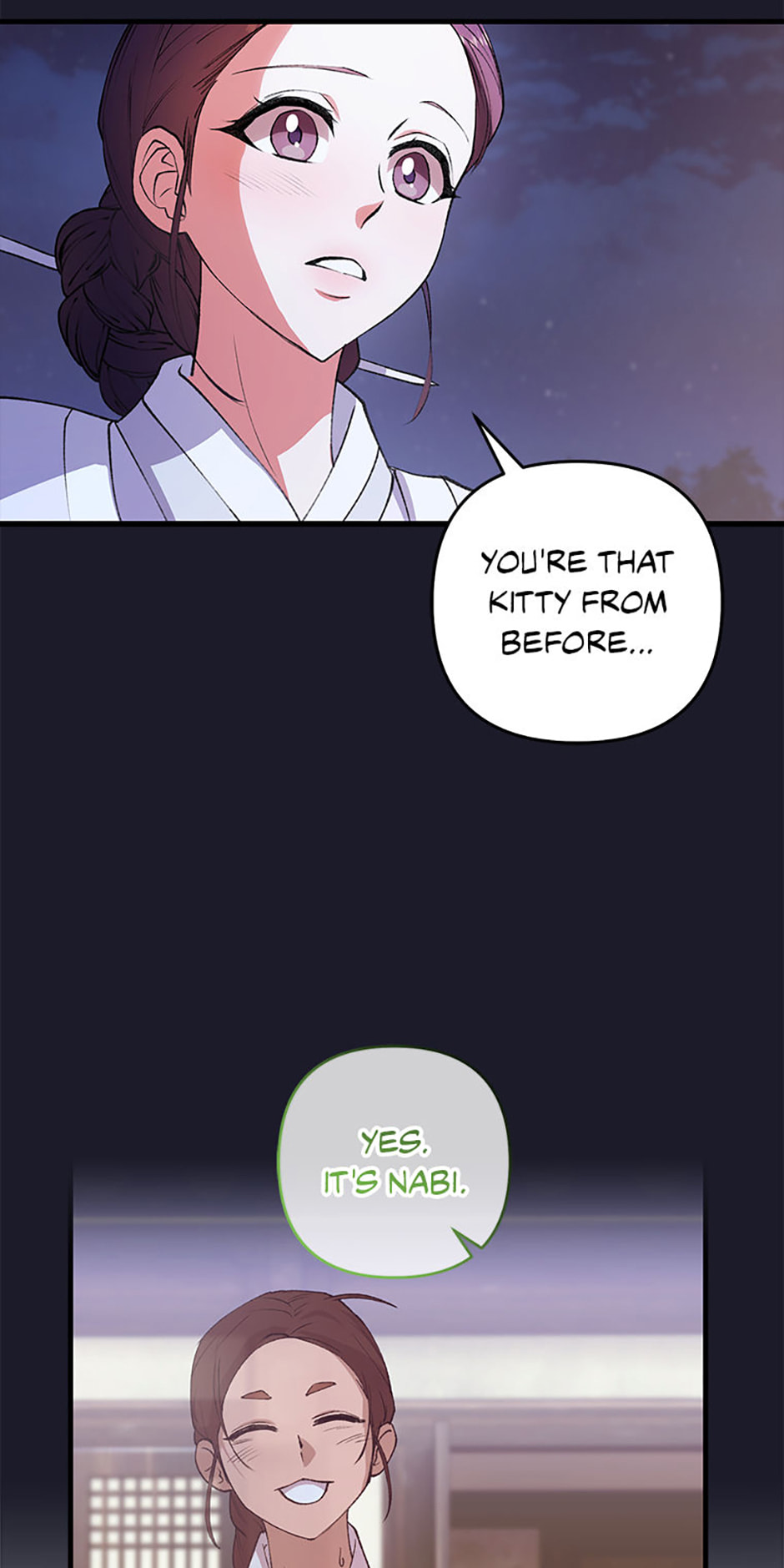 The Wolf of the Full Moon Chapter 8 page 81 - 
