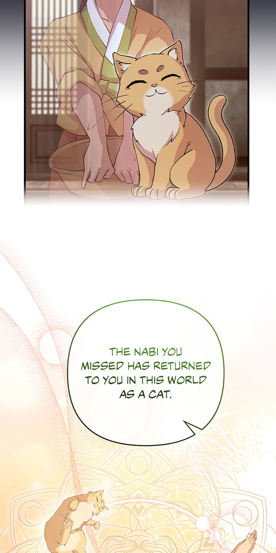 The Wolf of the Full Moon Chapter 8 page 82 - 