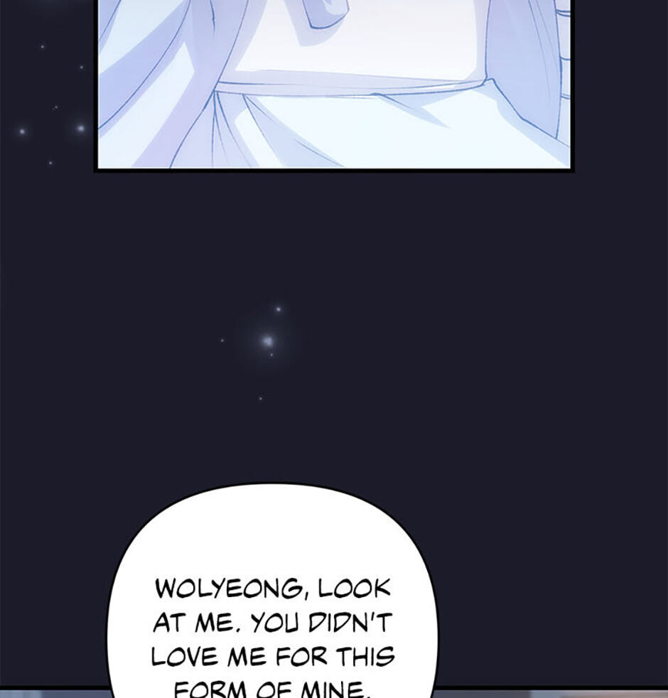 The Wolf of the Full Moon Chapter 8 page 86 - 