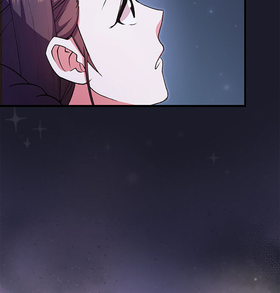 The Wolf of the Full Moon Chapter 8 page 89 - 