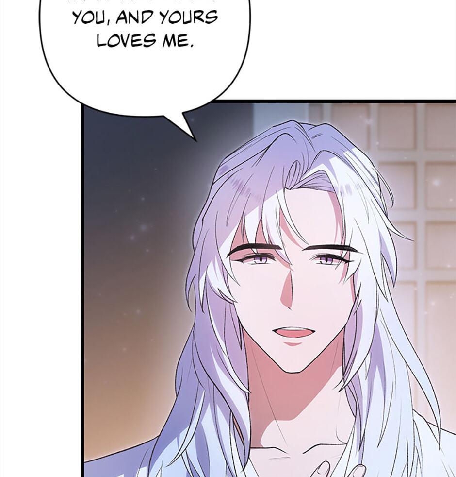 The Wolf of the Full Moon Chapter 8 page 100 - 