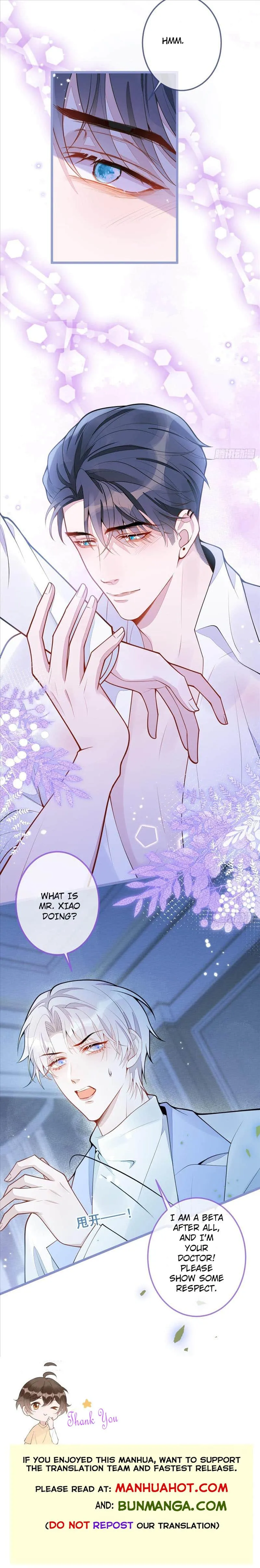 The Wolf’s Reward Chapter 2 page 7 - 