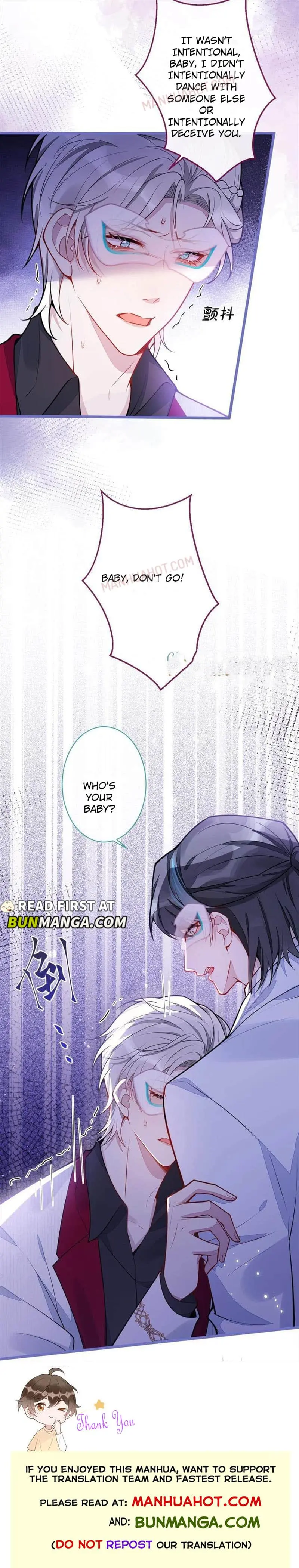The Wolf’s Reward Chapter 21 page 7 - 