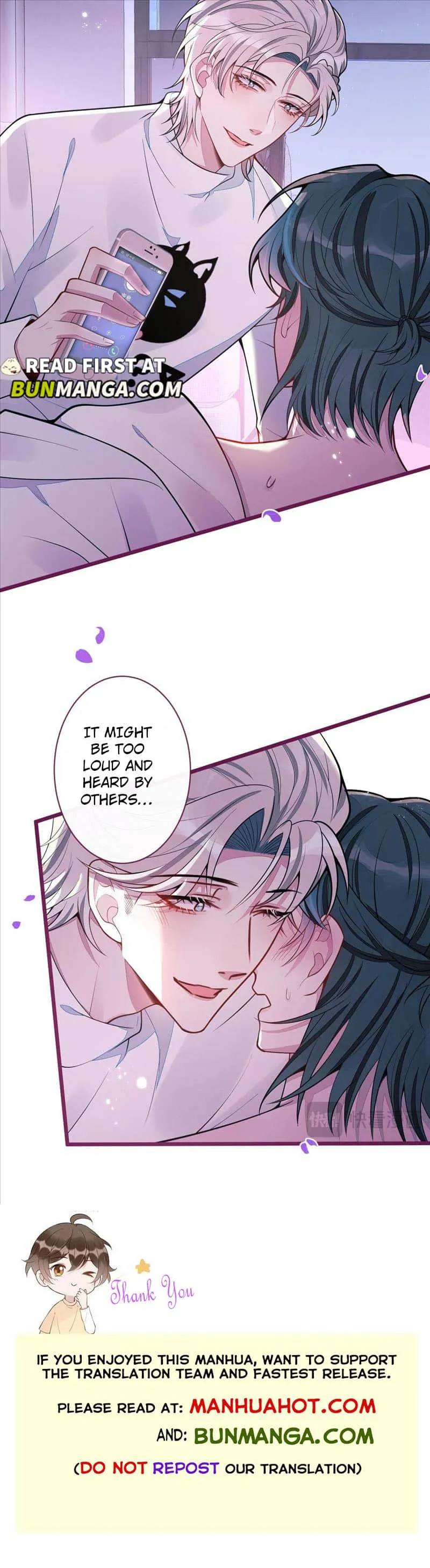 The Wolf’s Reward Chapter 58 page 7 - 
