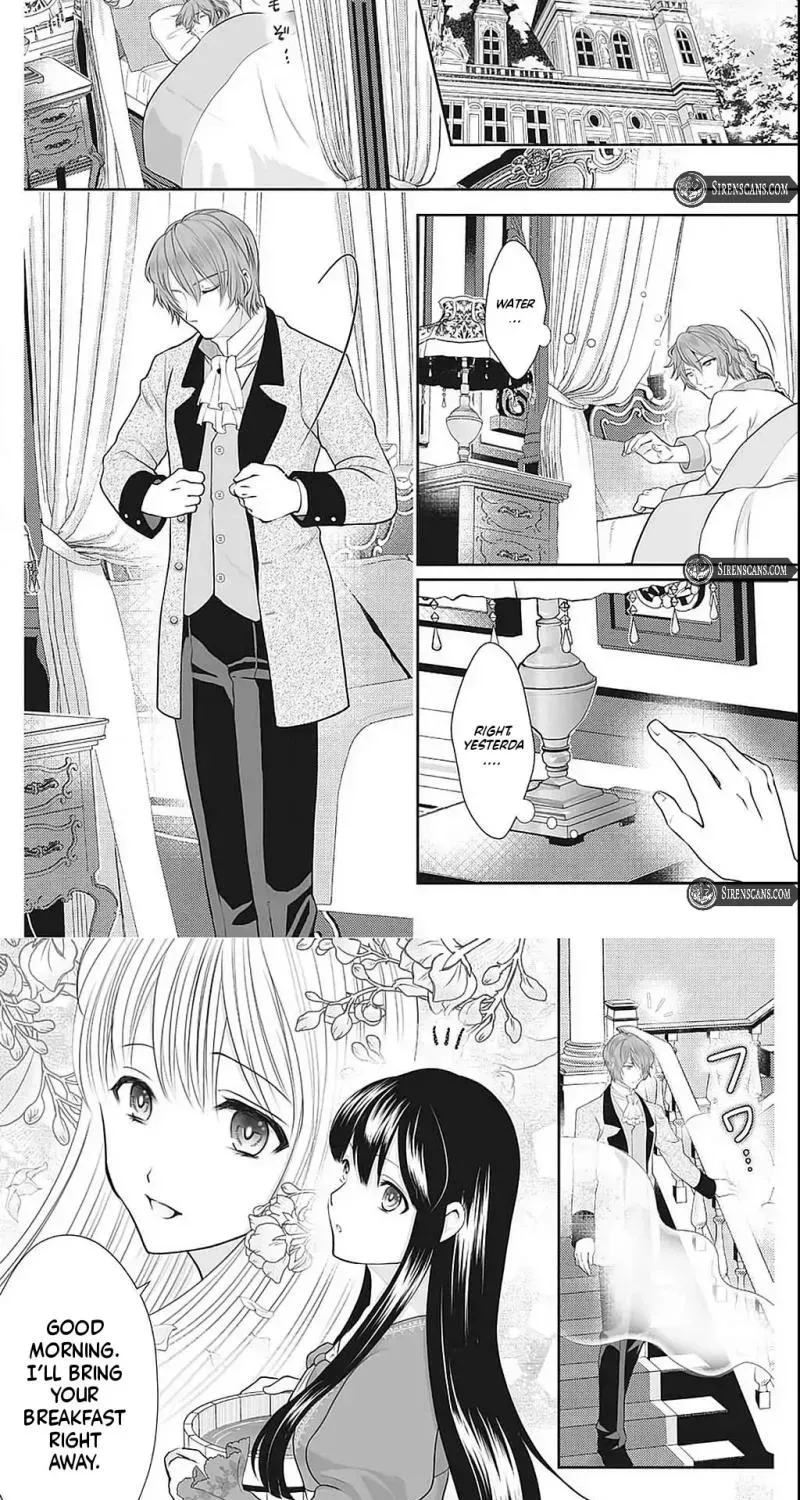 The woman who was proposed to by mistake will be divorced a year later. Chapter 6 page 10 - 