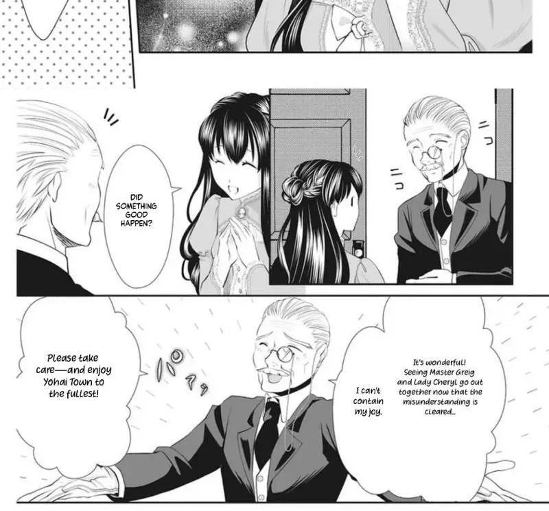 The woman who was proposed to by mistake will be divorced a year later. Chapter 8 page 16 - 