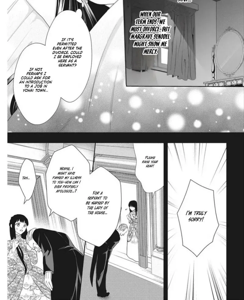 The woman who was proposed to by mistake will be divorced a year later. Chapter 8 page 8 - 