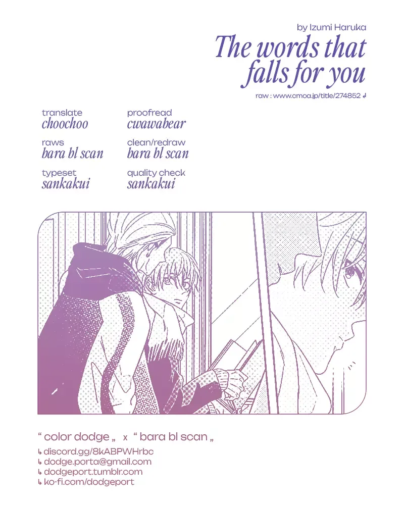 The words that falls for you Chapter 3 page 1 - 
