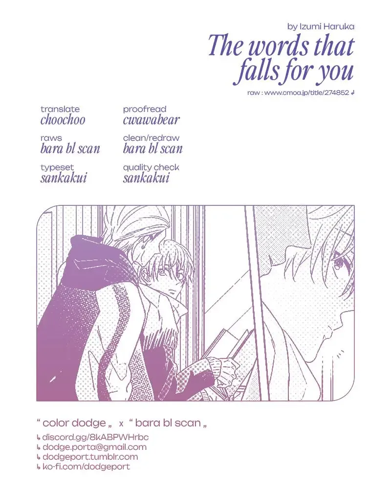 The words that falls for you Chapter 4 page 1 - 