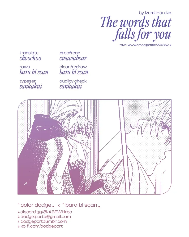 The words that falls for you Chapter 5 page 1 - 