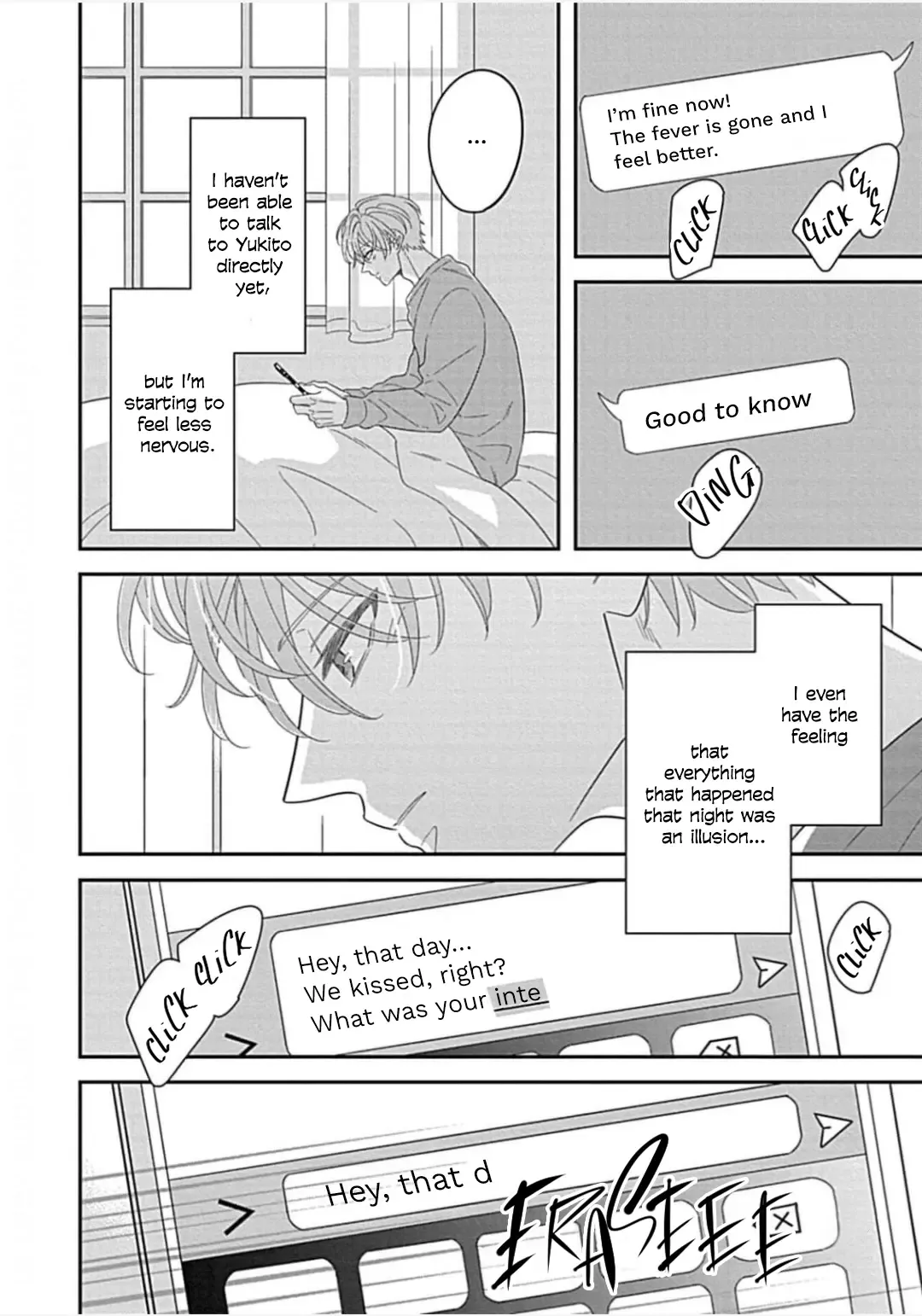 The words that falls for you Chapter 5 page 19 - 