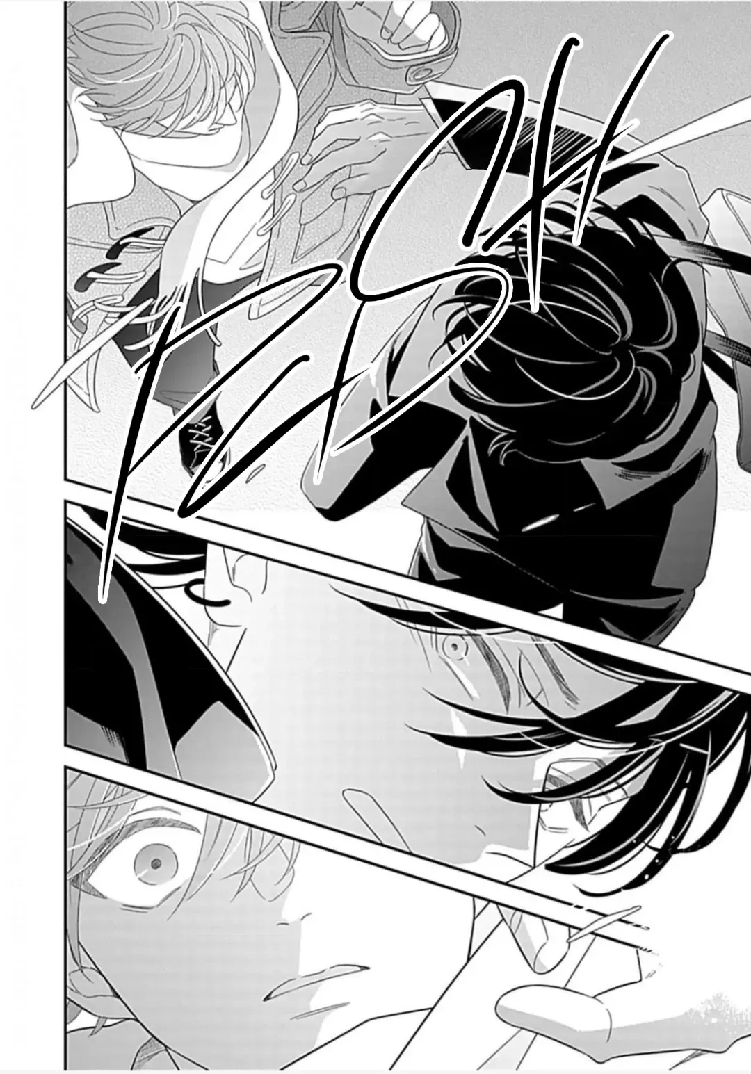 The words that falls for you Chapter 5 page 39 - 