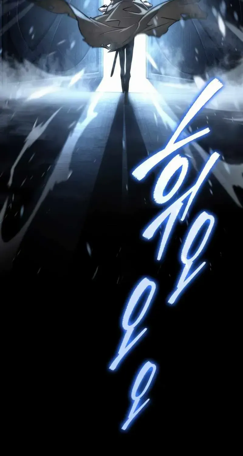 The World After The End Chapter 0 page 40 - 