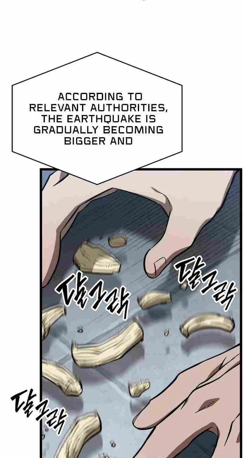 The World After The End Chapter 1 page 11 - 