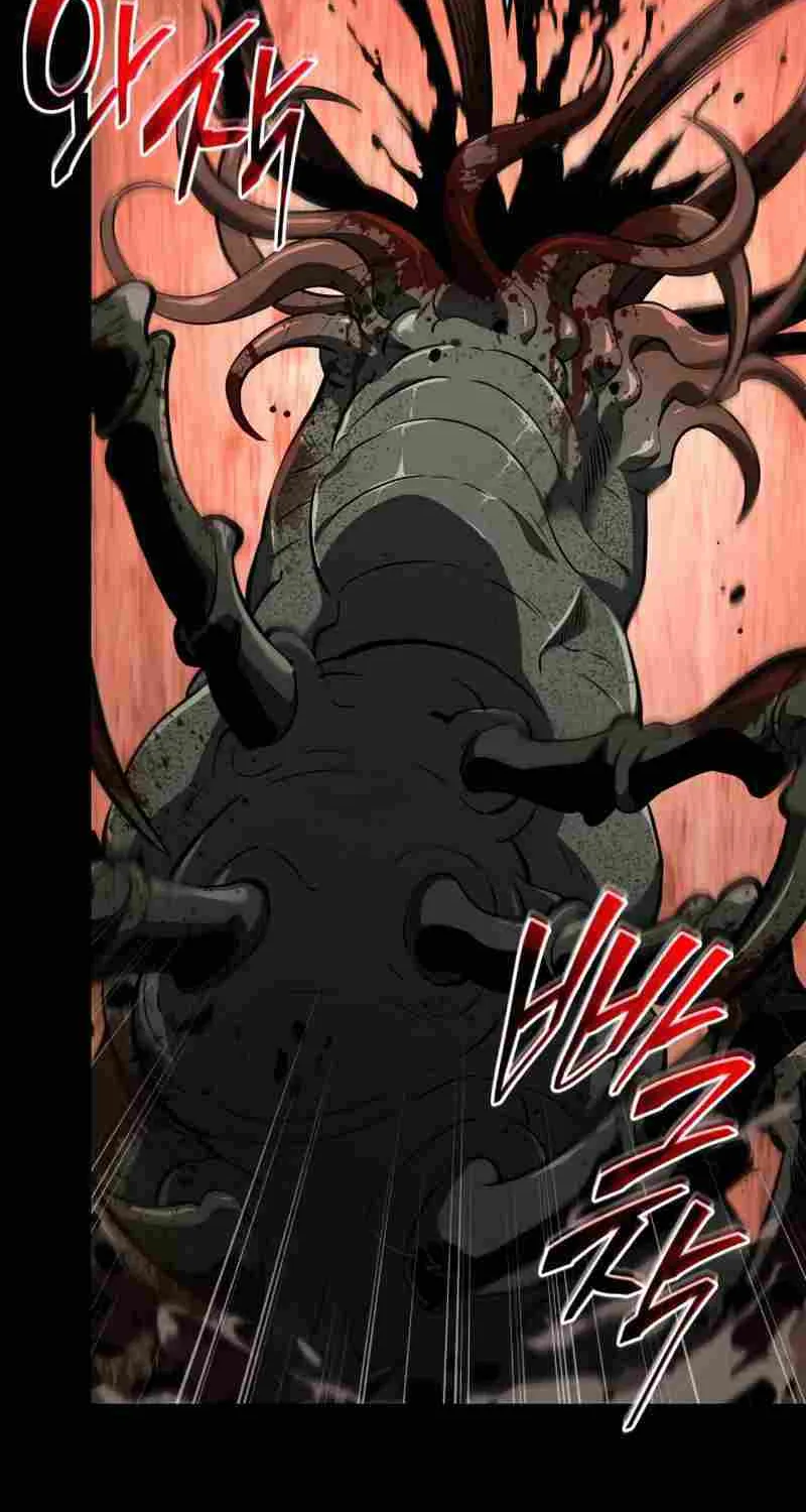 The World After The End Chapter 1 page 126 - 