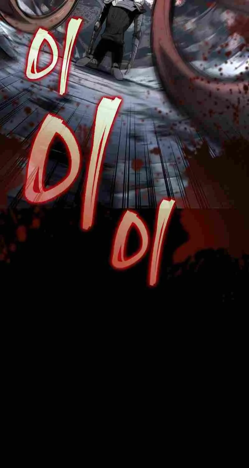 The World After The End Chapter 1 page 134 - 