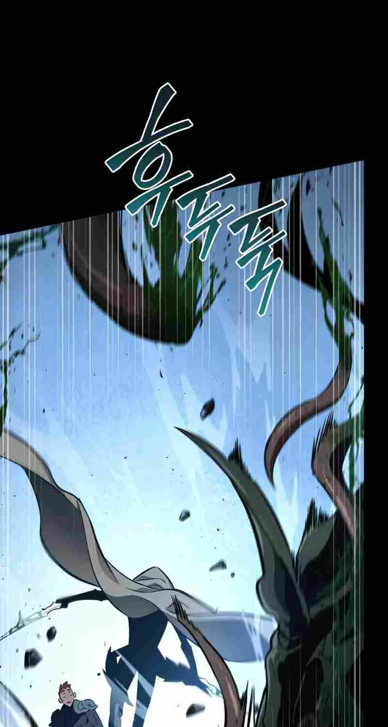 The World After The End Chapter 1 page 140 - 