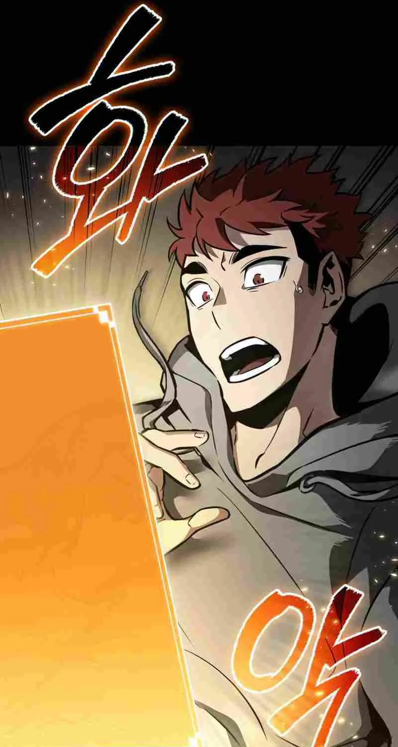 The World After The End Chapter 1 page 36 - 